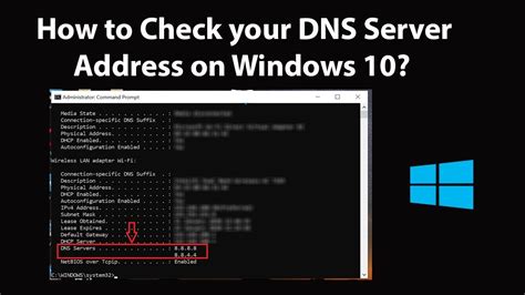 dns server test|Check My DNS